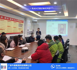 今英教育科技公司信息技術咨詢服務助力廣東企業年終總結高效升級